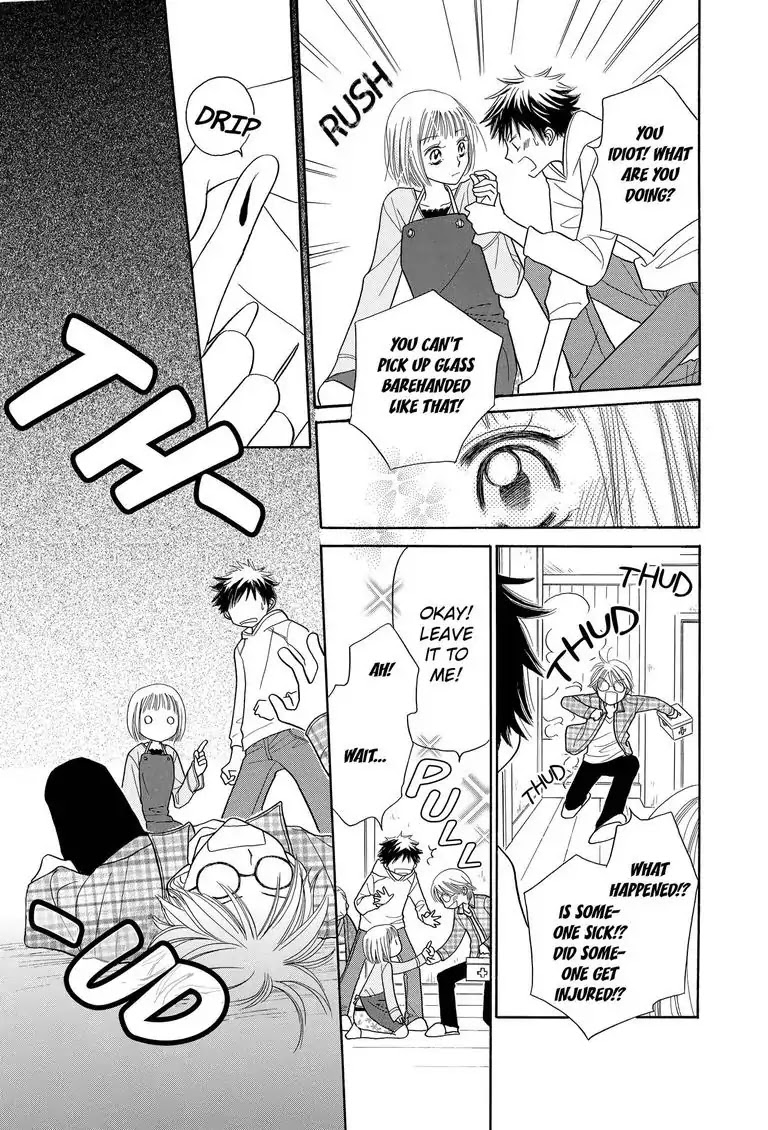 Maison Q Chapter 0 page 14 - Maison Q