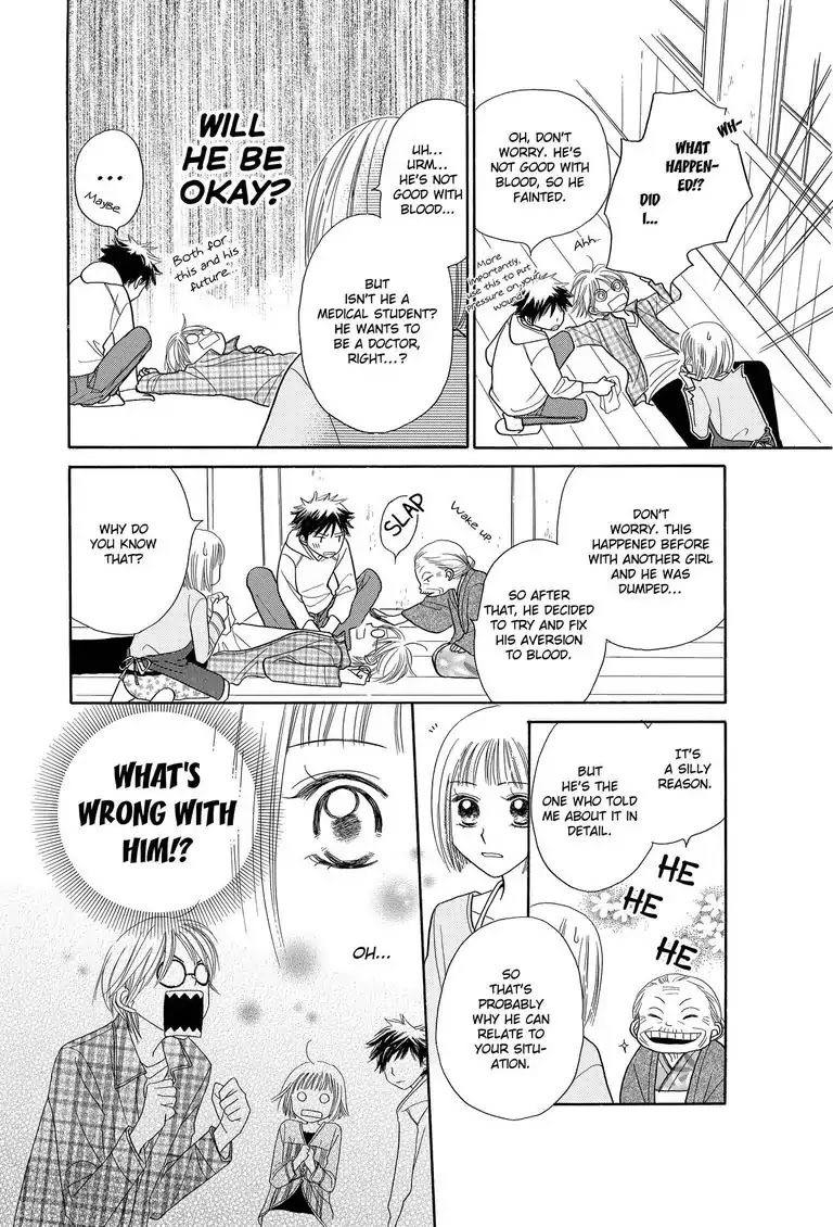 Maison Q Chapter 0 page 15 - Maison Q