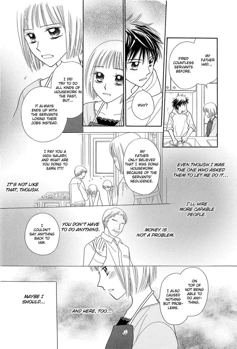 Maison Q Chapter 0 page 18 - Maison Q