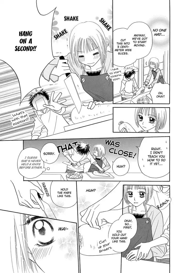 Maison Q Chapter 0 page 20 - Maison Q