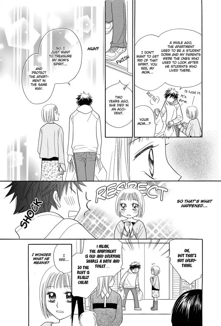 Maison Q Chapter 0 page 24 - Maison Q