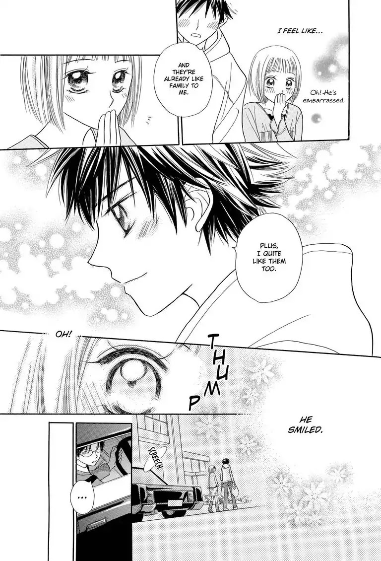 Maison Q Chapter 0 page 26 - Maison Q