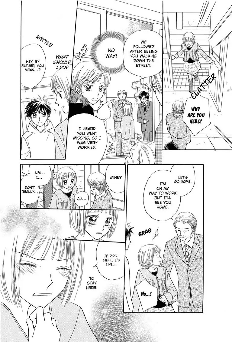 Maison Q Chapter 0 page 29 - Maison Q