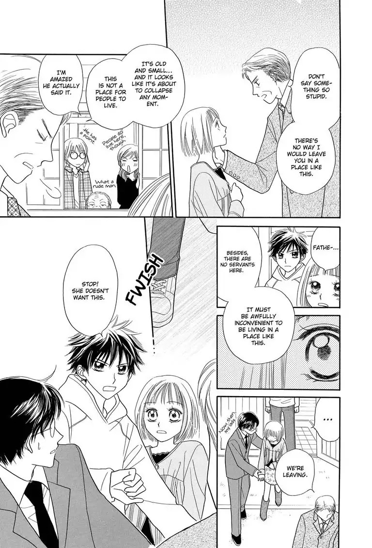Maison Q Chapter 0 page 30 - Maison Q