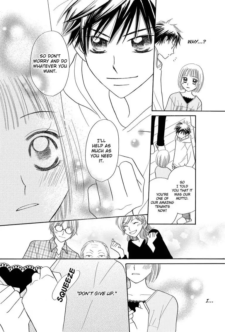 Maison Q Chapter 0 page 37 - Maison Q
