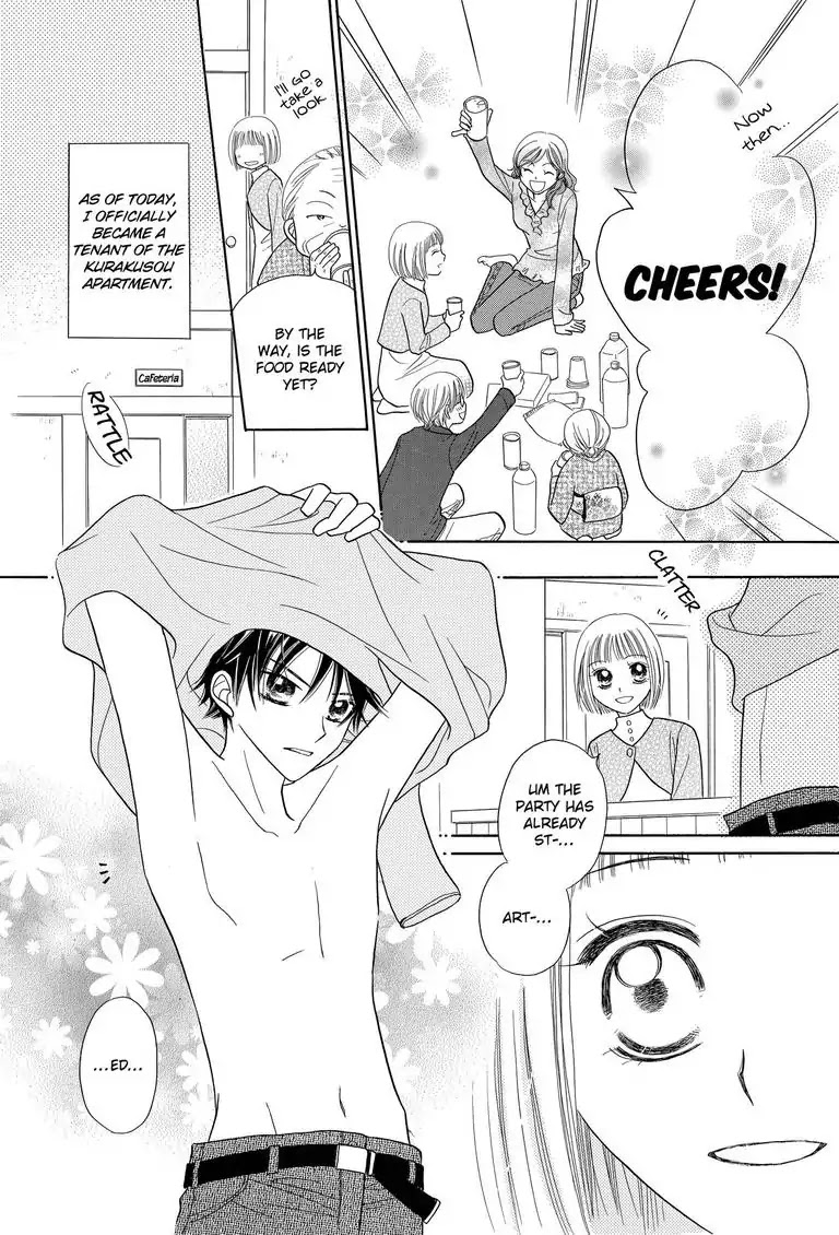 Maison Q Chapter 0 page 41 - Maison Q