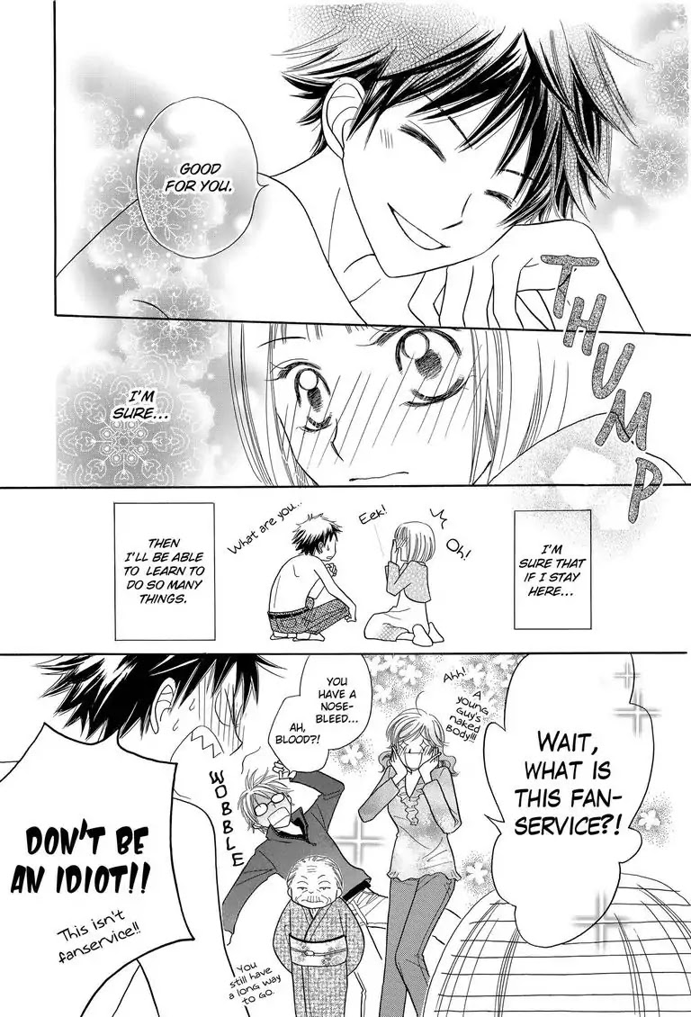 Maison Q Chapter 0 page 43 - Maison Q