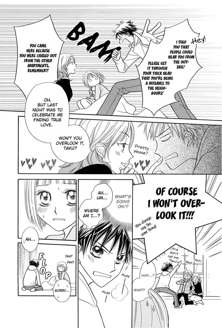 Maison Q Chapter 0 page 5 - Maison Q