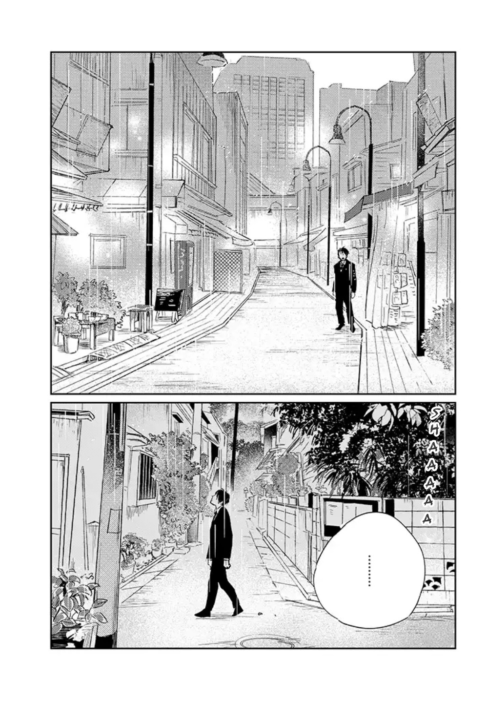 Maison Toki no Yu Chapter 1.1 page 13 - Chapter 1.1