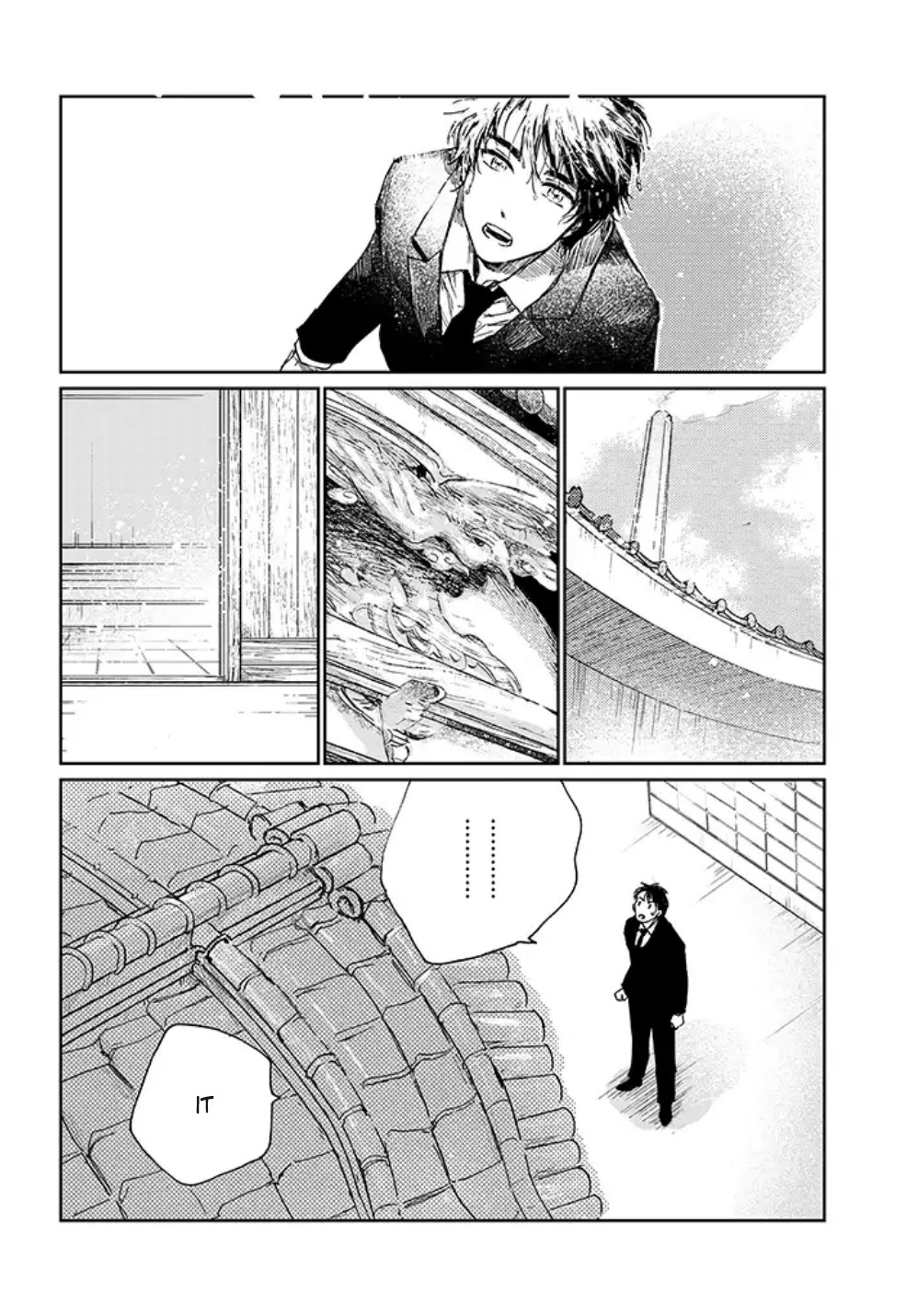Maison Toki no Yu Chapter 1.1 page 16 - Chapter 1.1