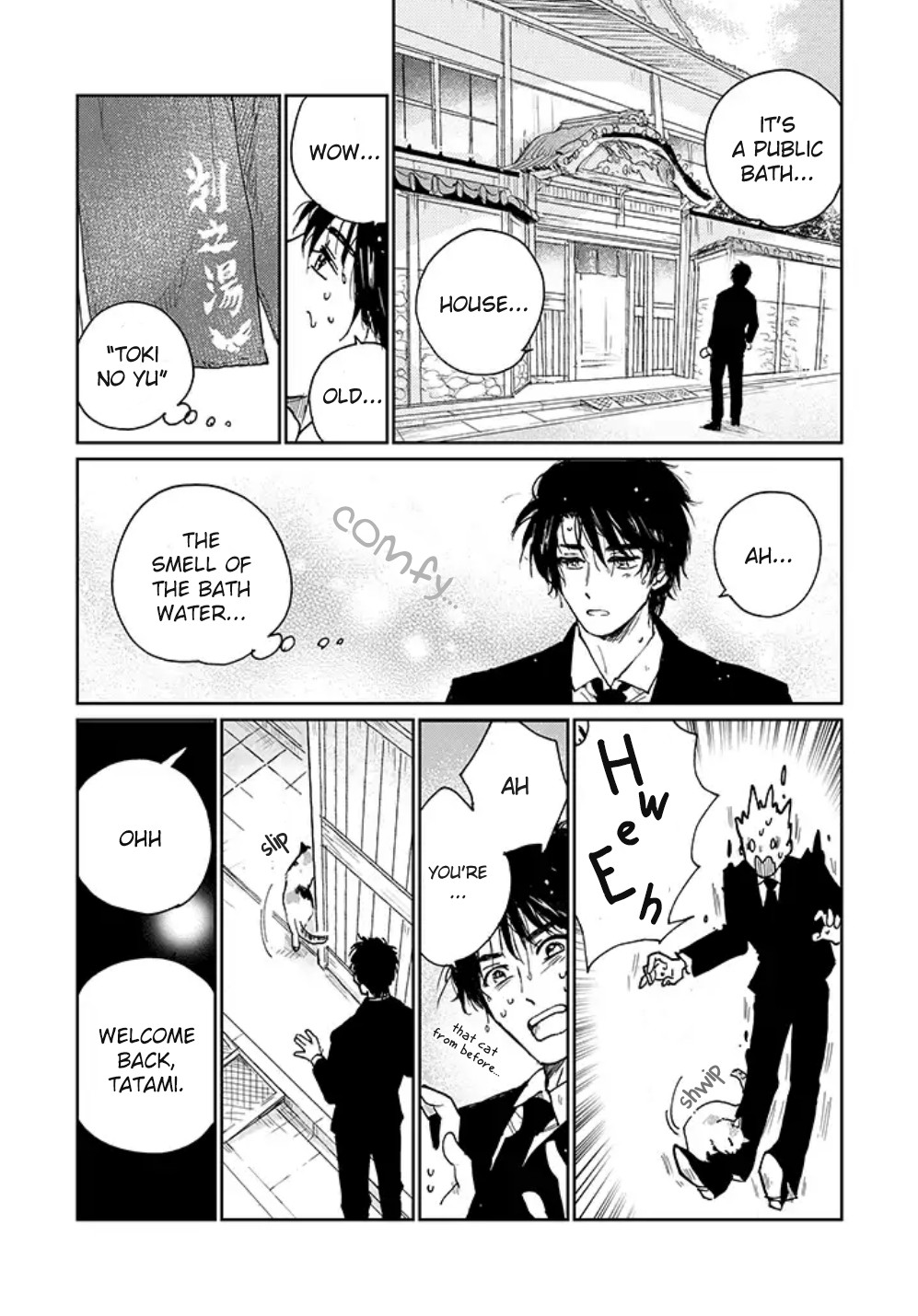 Maison Toki no Yu Chapter 1.1 page 17 - Chapter 1.1