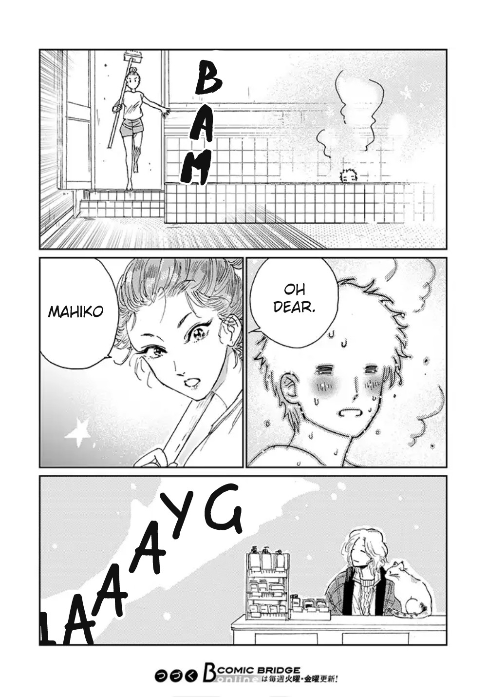 Maison Toki no Yu Chapter 1.1 page 25 - Chapter 1.1