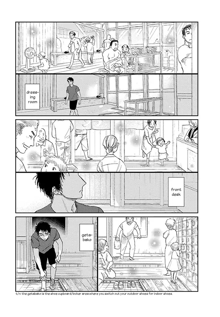 Maison Toki no Yu Chapter 1.1 page 4 - Chapter 1.1