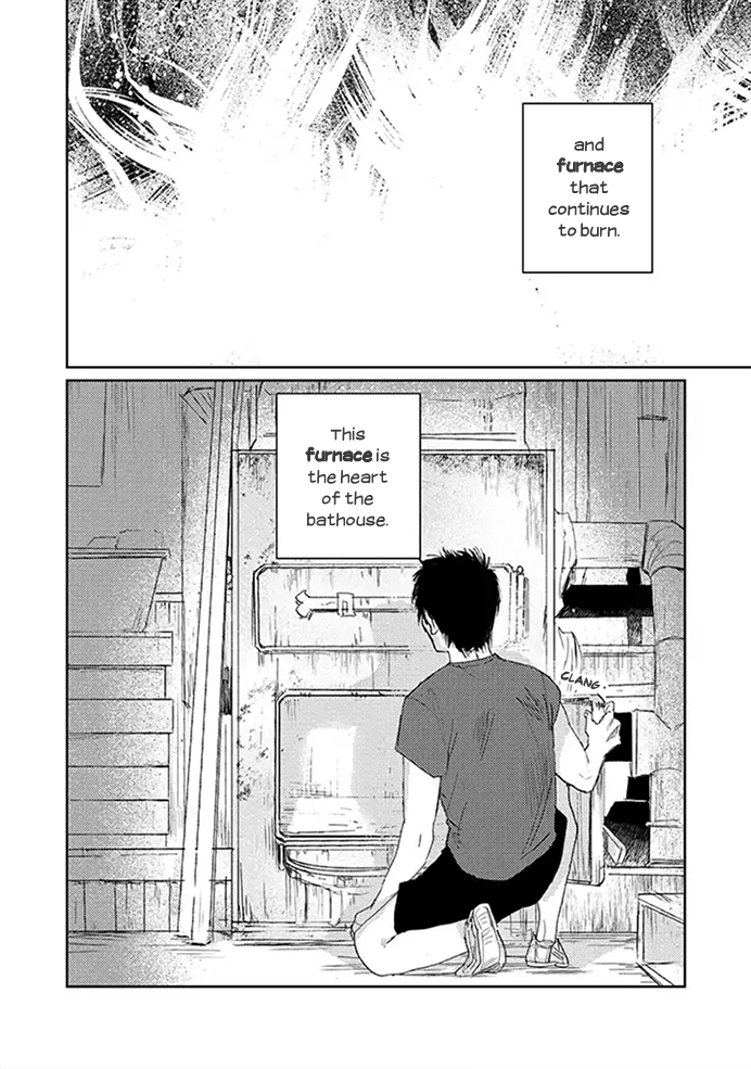 Maison Toki no Yu Chapter 1.1 page 5 - Chapter 1.1