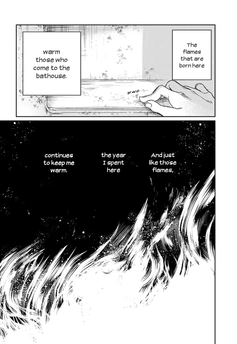 Maison Toki no Yu Chapter 1.1 page 6 - Chapter 1.1