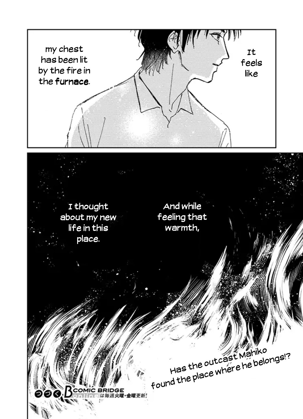 Maison Toki no Yu Chapter 1.2 page 14 - Chapter 1.2