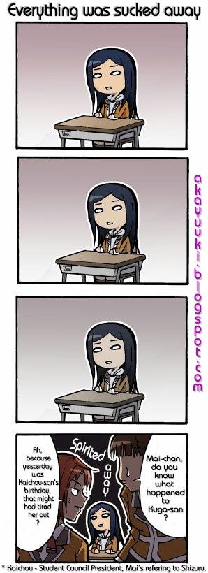 Maitake My-HiME Fanbook Chapter 0.2 page 1 - Chapter 0 v2