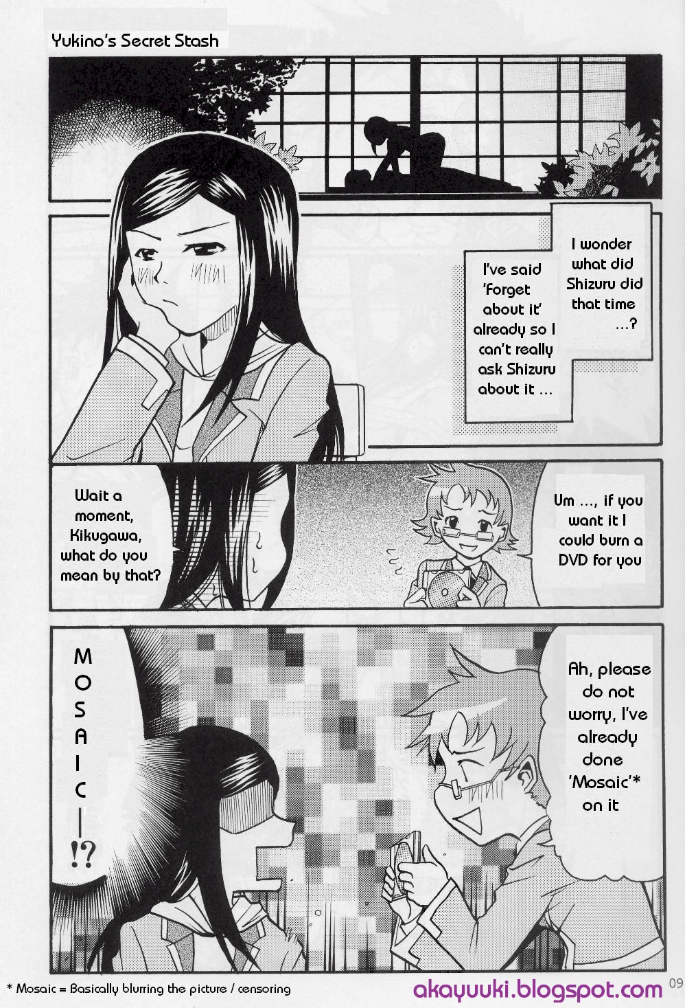 Maitake My-HiME Fanbook Chapter 0.2 page 10 - Chapter 0 v2