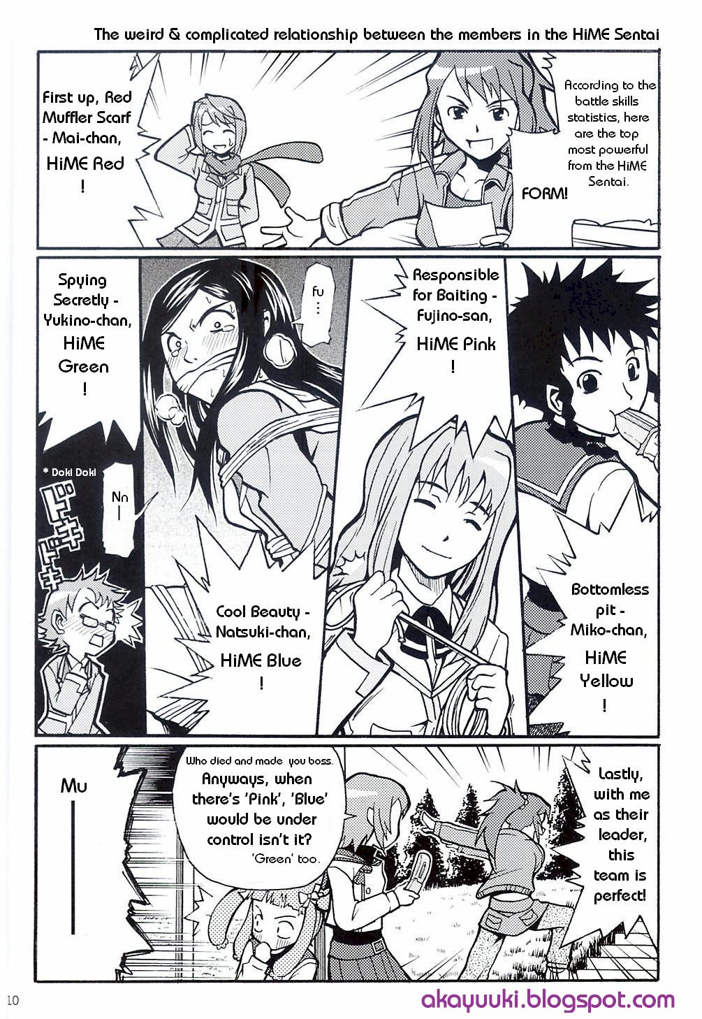Maitake My-HiME Fanbook Chapter 0.2 page 11 - Chapter 0 v2