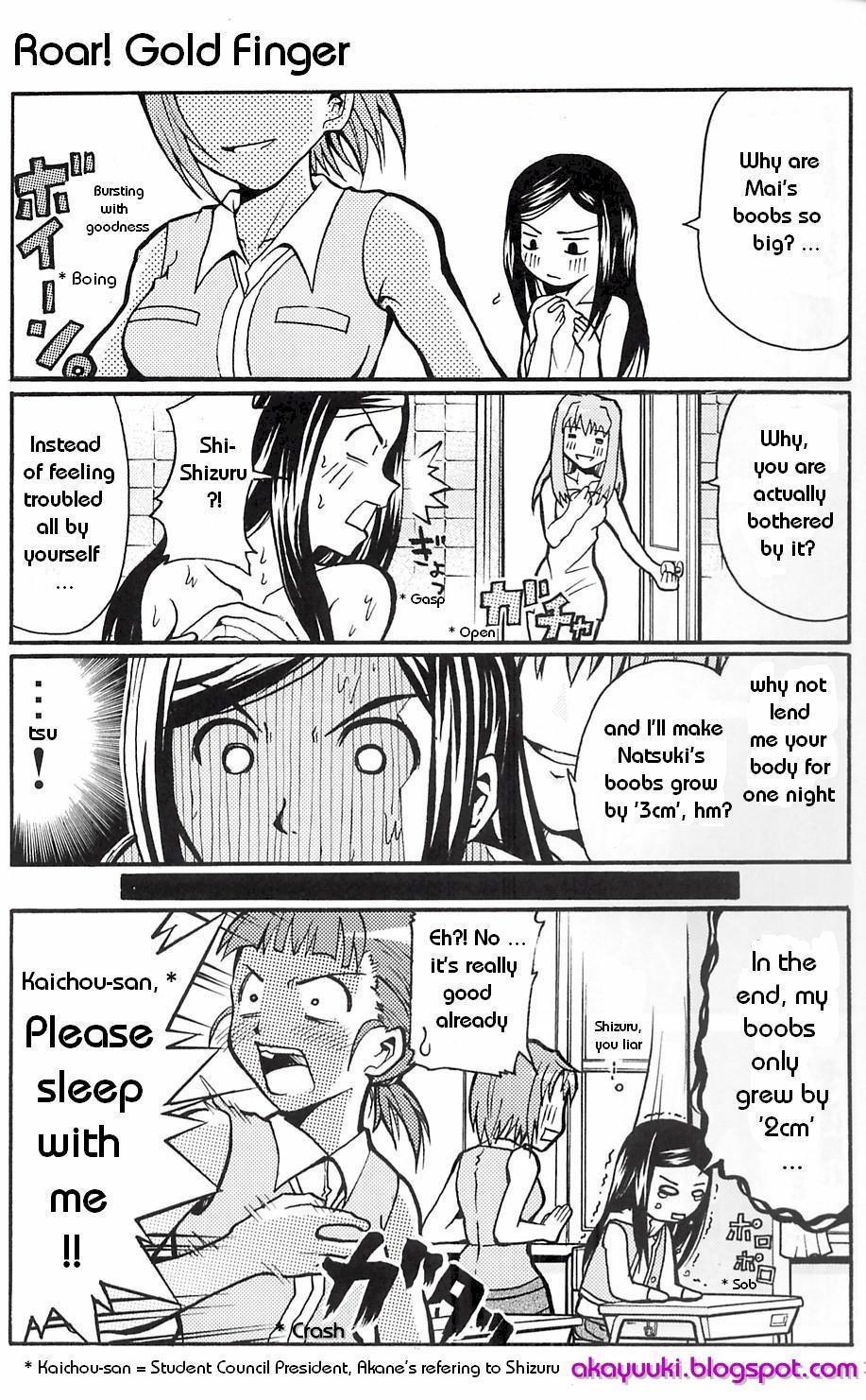 Maitake My-HiME Fanbook Chapter 0.2 page 18 - Chapter 0 v2