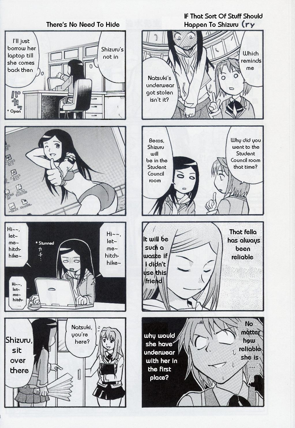 Maitake My-HiME Fanbook Chapter 0.2 page 19 - Chapter 0 v2