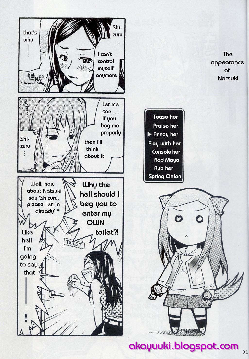 Maitake My-HiME Fanbook Chapter 0.2 page 3 - Chapter 0 v2