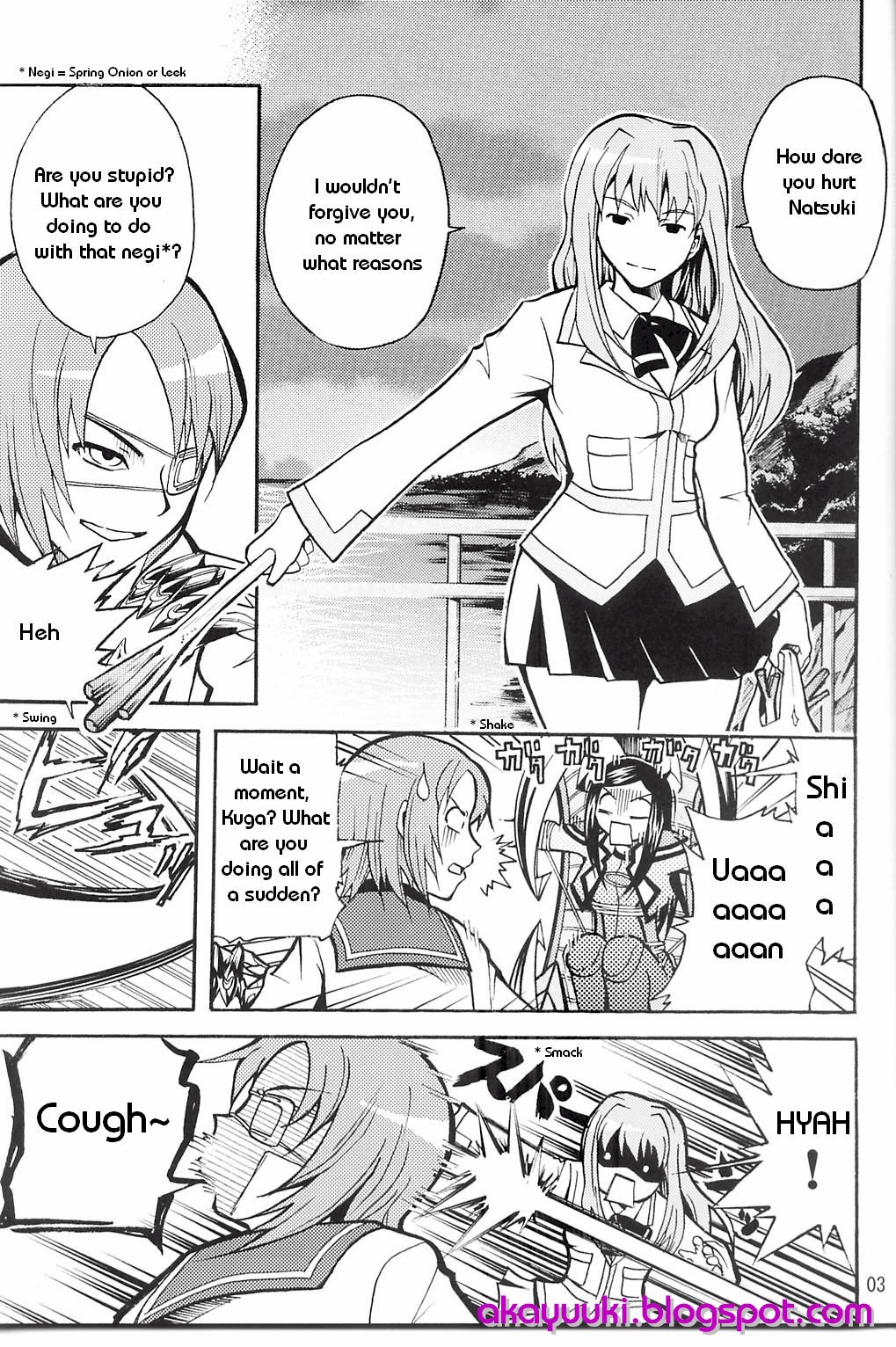 Maitake My-HiME Fanbook Chapter 0.2 page 4 - Chapter 0 v2