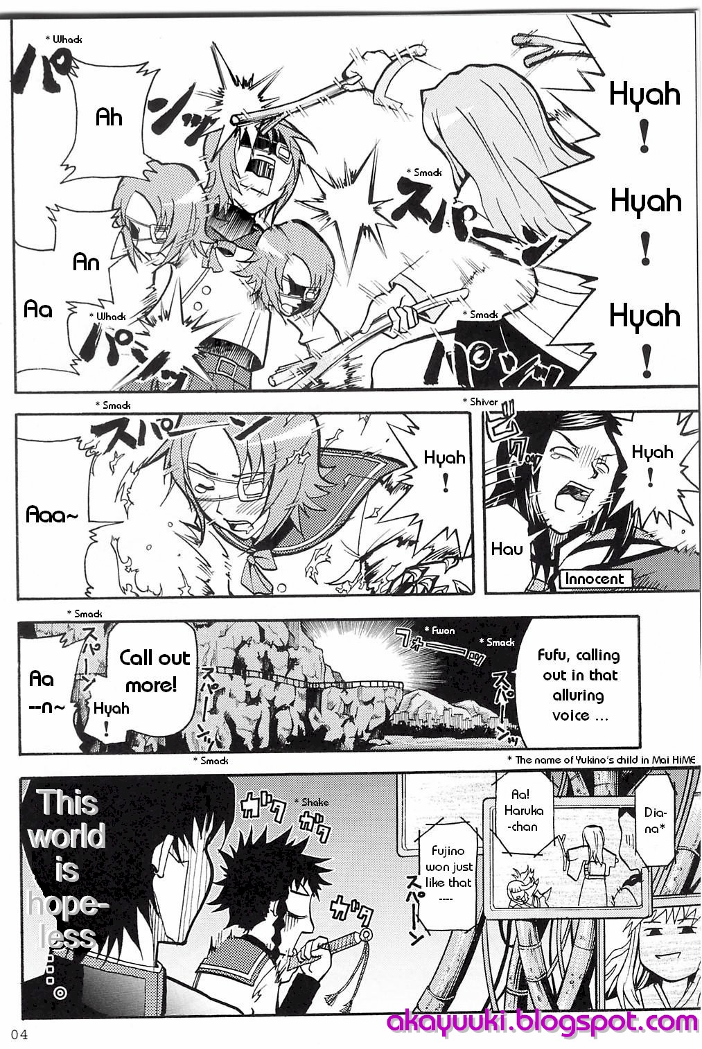 Maitake My-HiME Fanbook Chapter 0.2 page 5 - Chapter 0 v2