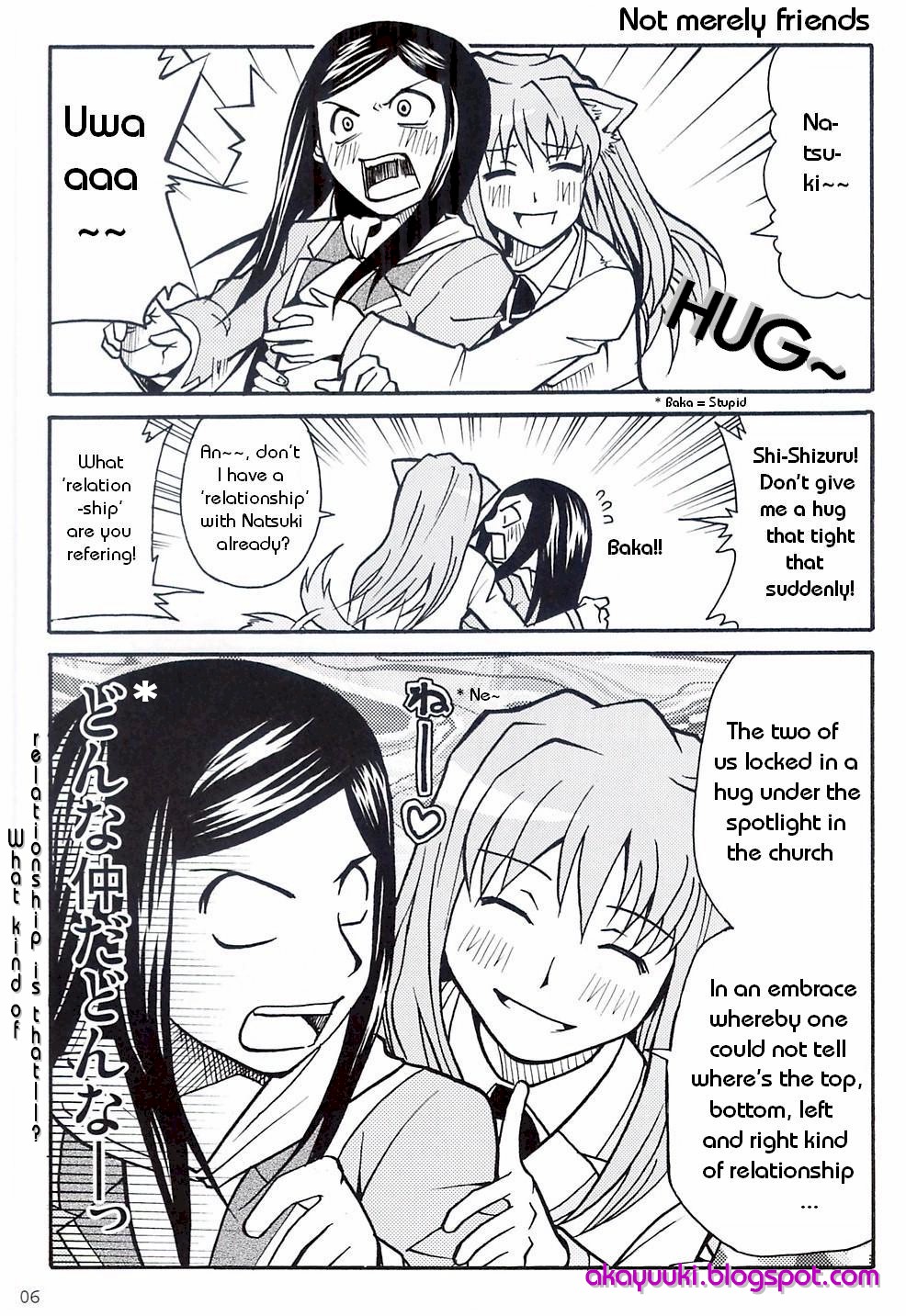 Maitake My-HiME Fanbook Chapter 0.2 page 7 - Chapter 0 v2