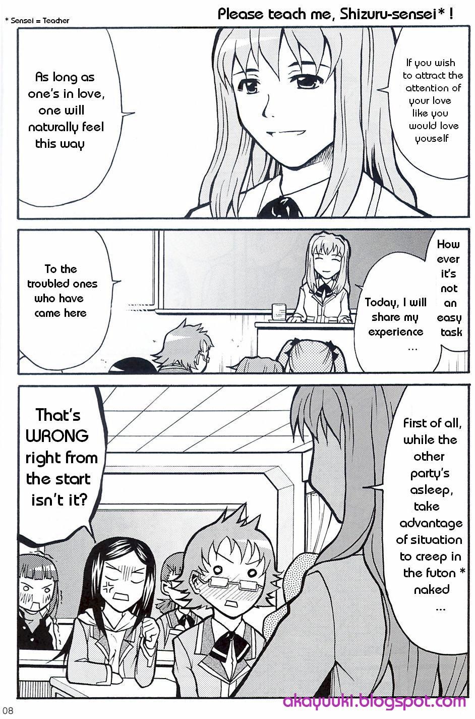Maitake My-HiME Fanbook Chapter 0.2 page 9 - Chapter 0 v2
