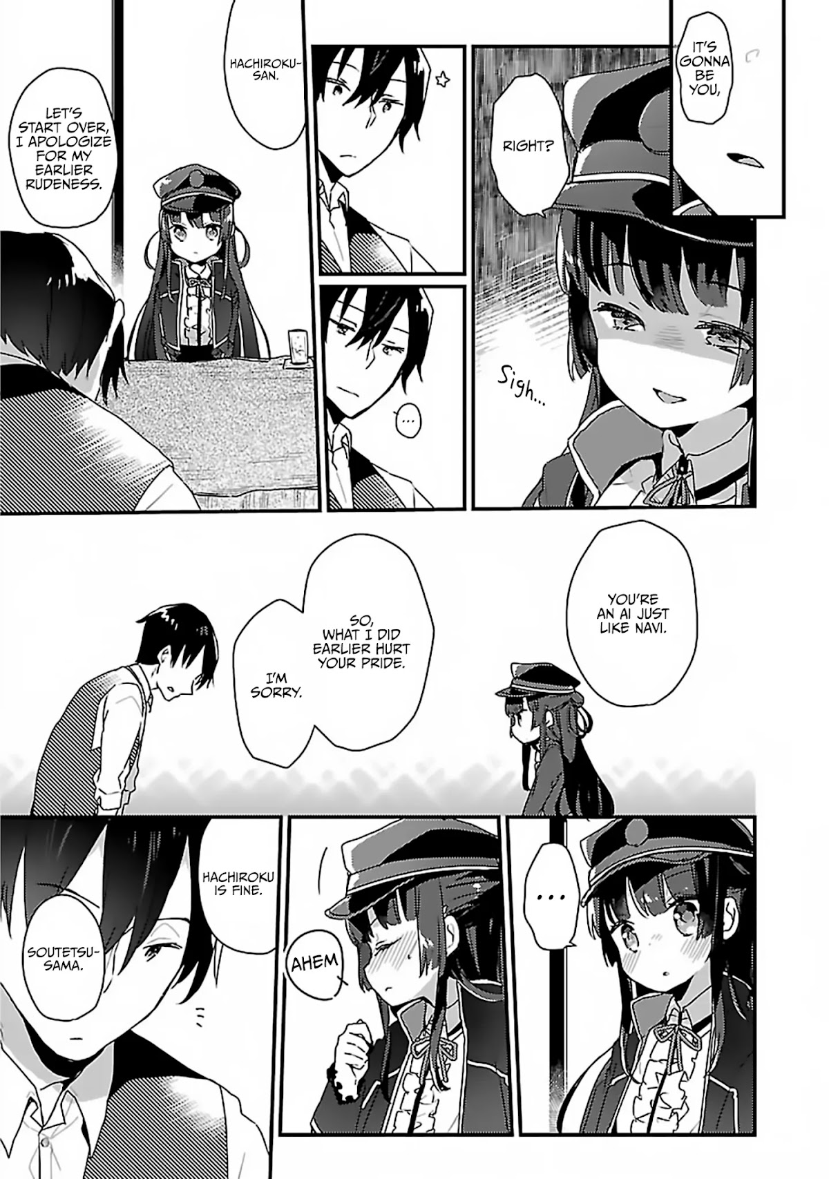 Maitetsu Chapter 1 page 14 - Chapter 1