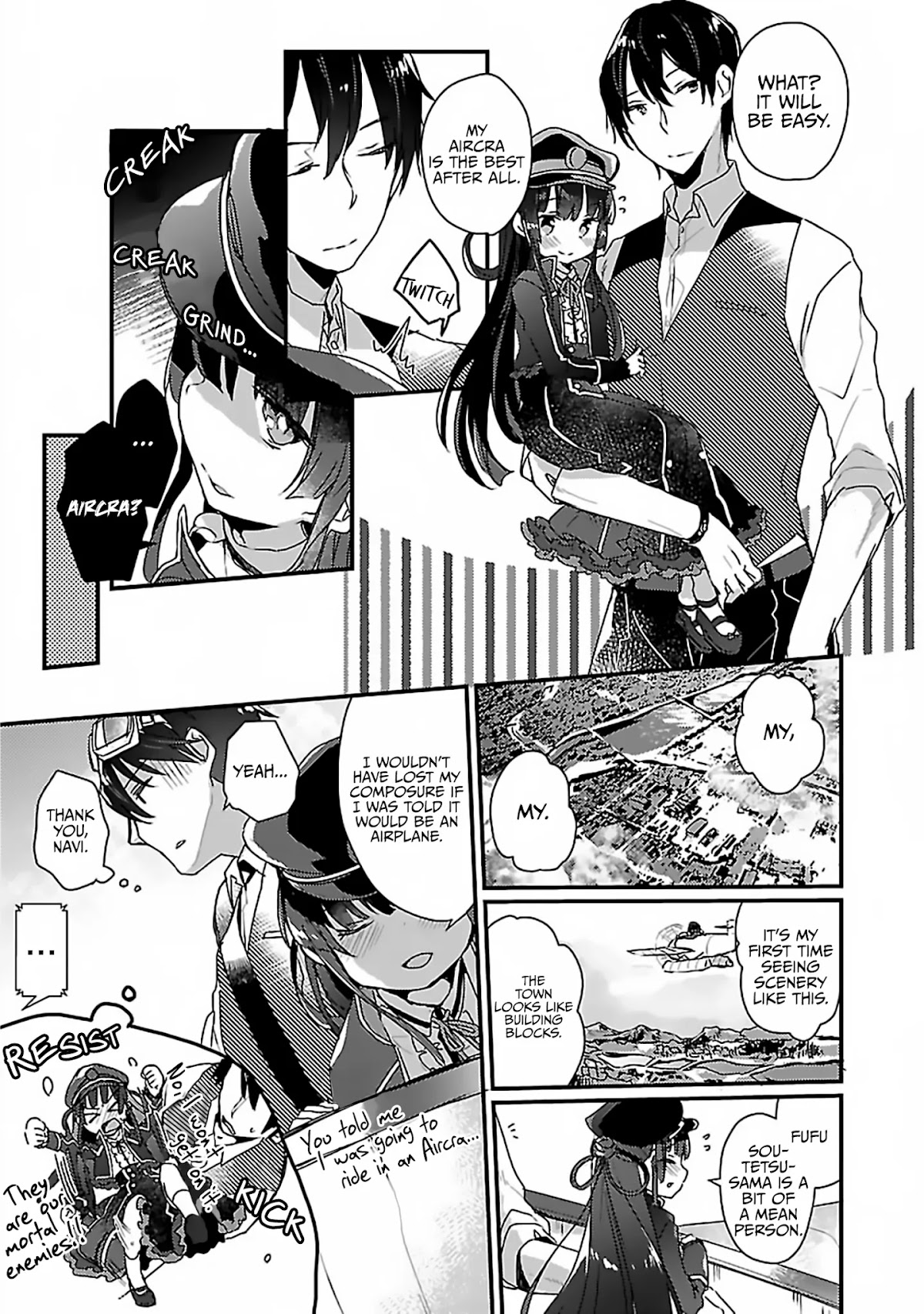 Maitetsu Chapter 1 page 16 - Chapter 1