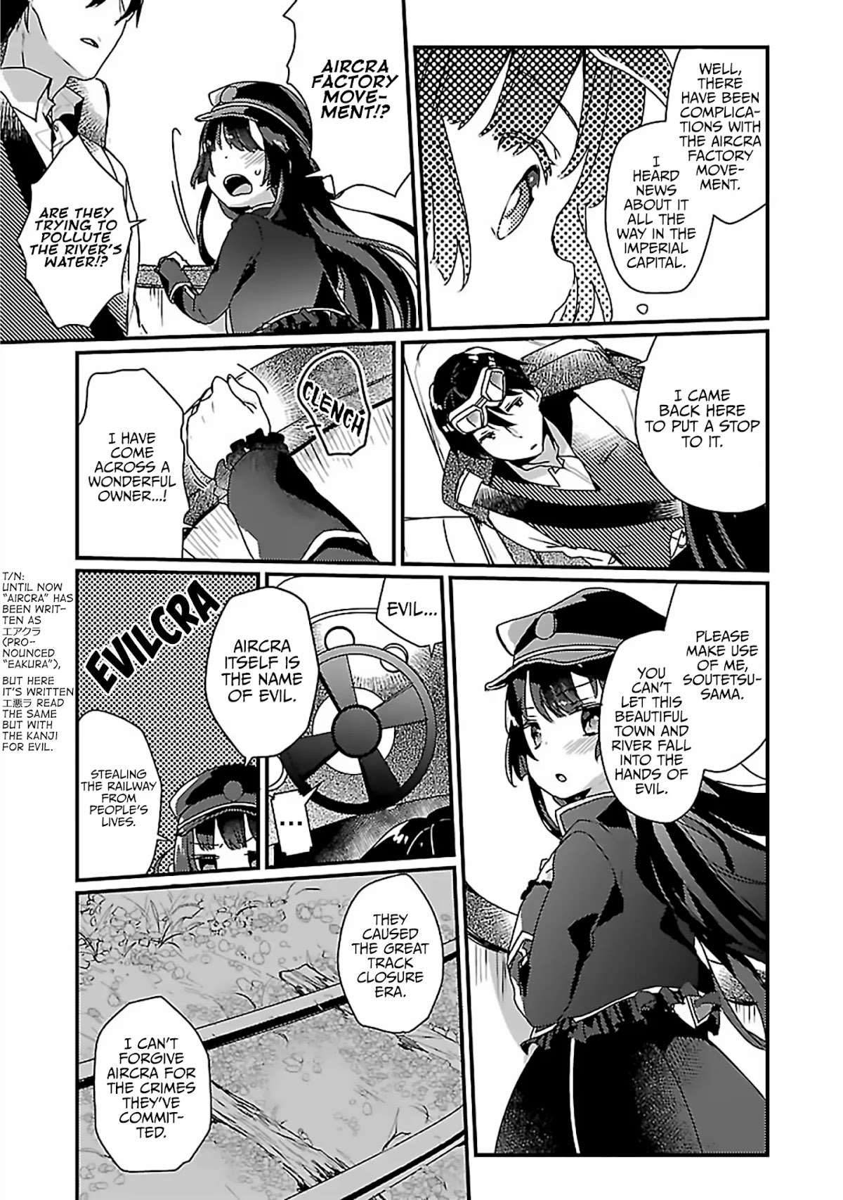 Maitetsu Chapter 1 page 18 - Chapter 1