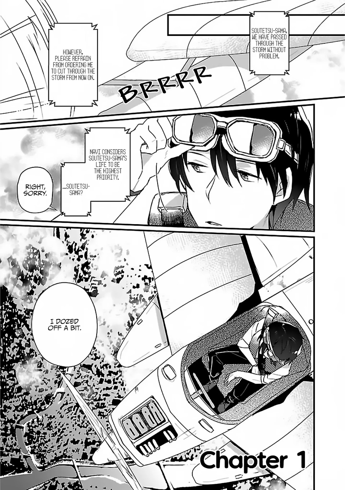 Maitetsu Chapter 1 page 2 - Chapter 1