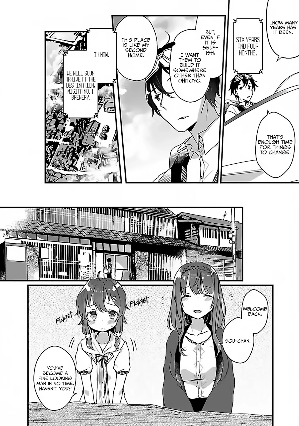 Maitetsu Chapter 1 page 3 - Chapter 1