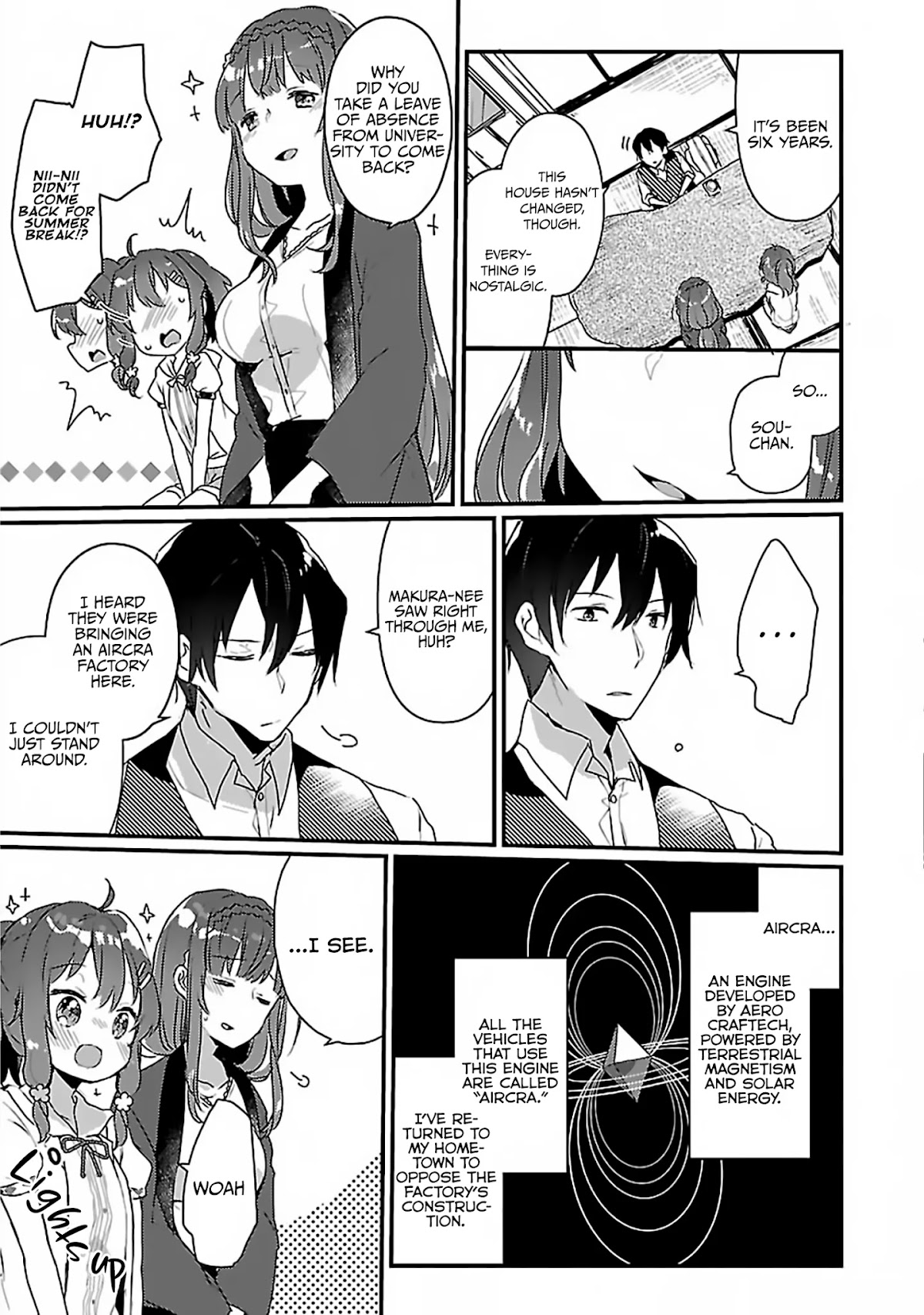 Maitetsu Chapter 1 page 4 - Chapter 1