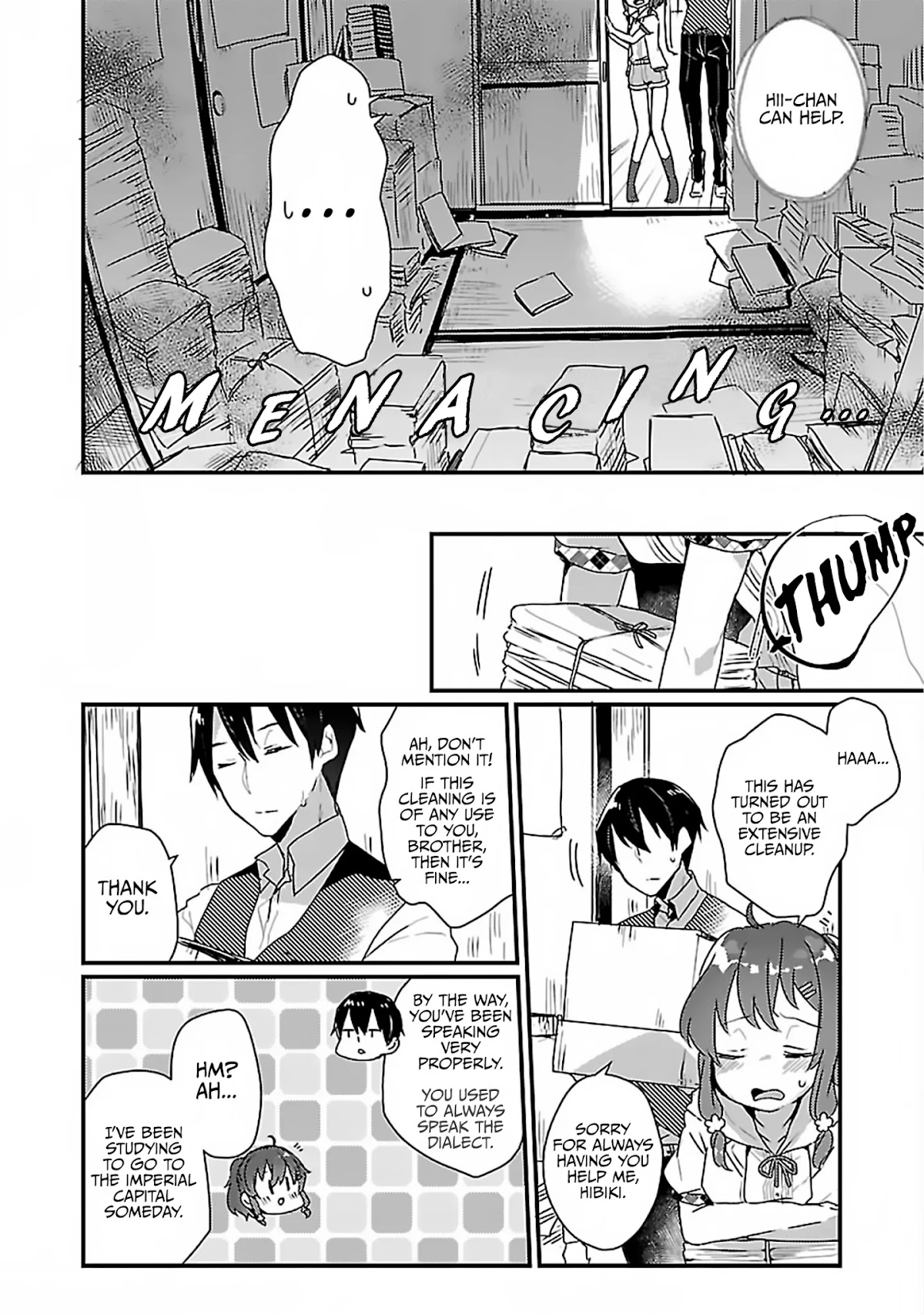 Maitetsu Chapter 1 page 7 - Chapter 1