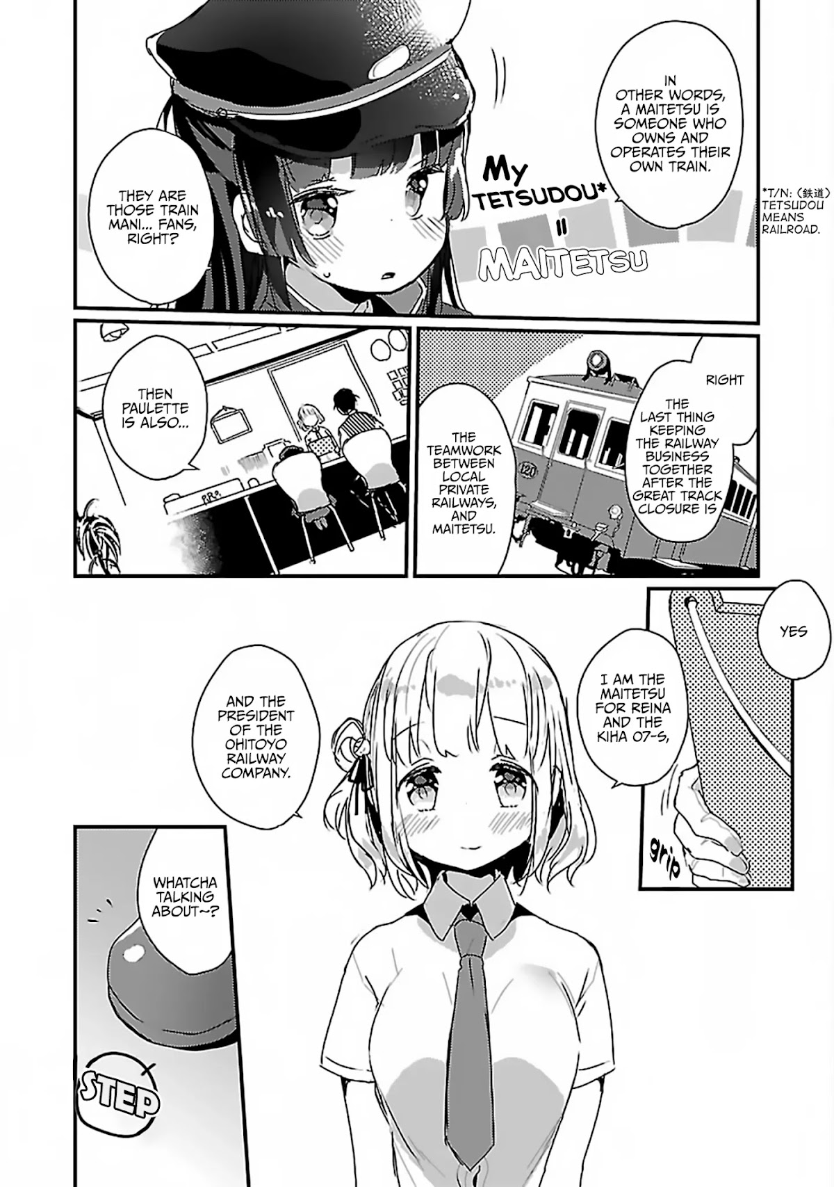 Maitetsu Chapter 2 page 17 - Chapter 2