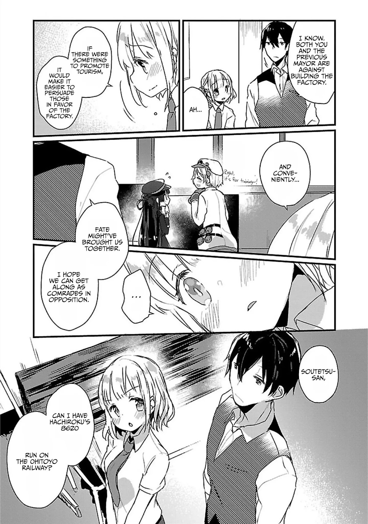 Maitetsu Chapter 2 page 20 - Chapter 2