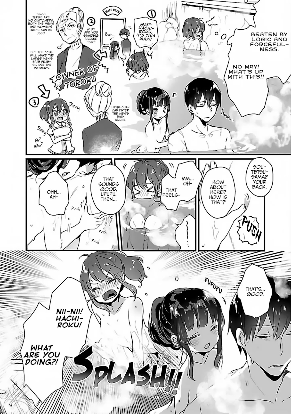 Maitetsu Chapter 2 page 23 - Chapter 2