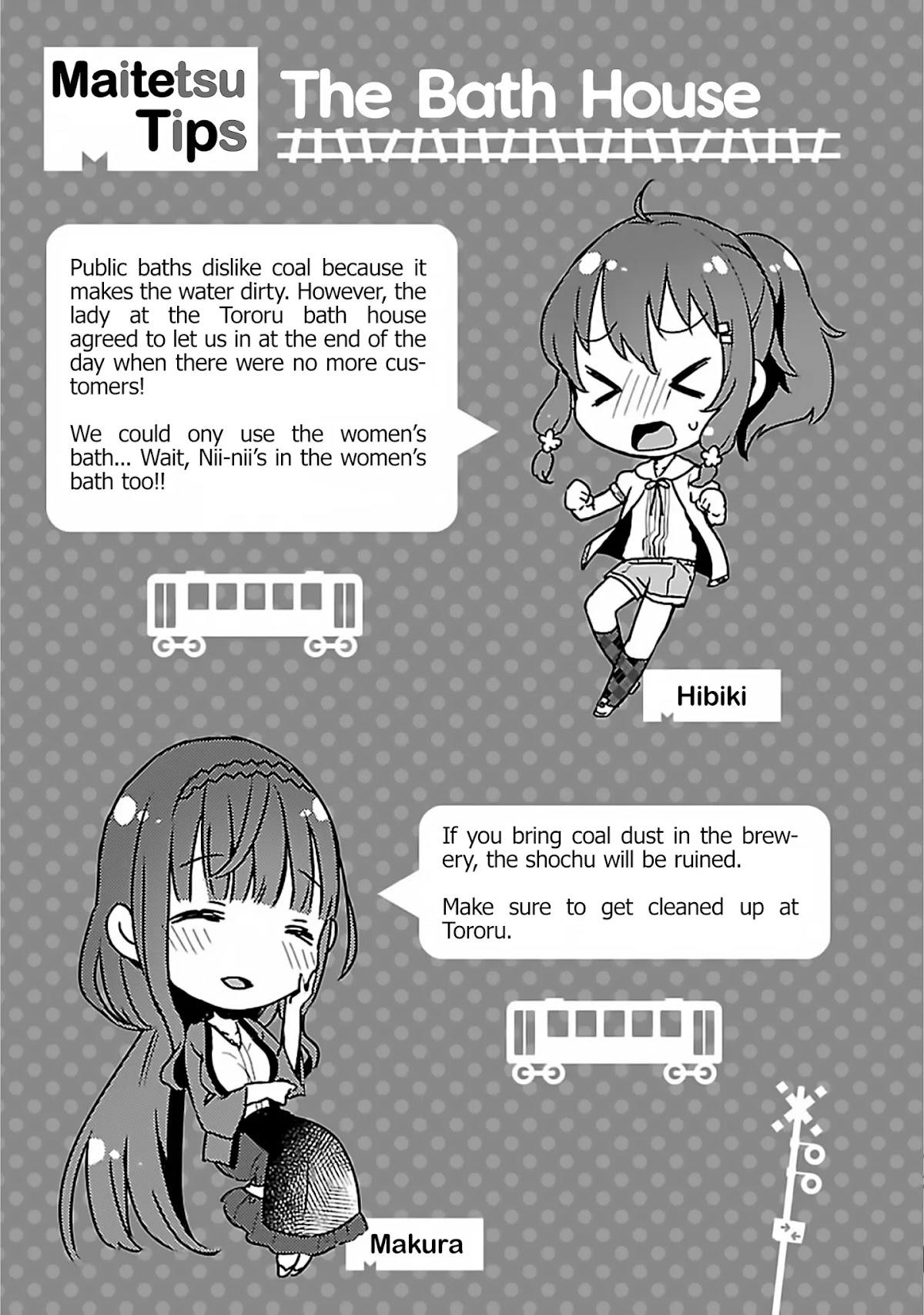 Maitetsu Chapter 2 page 26 - Chapter 2