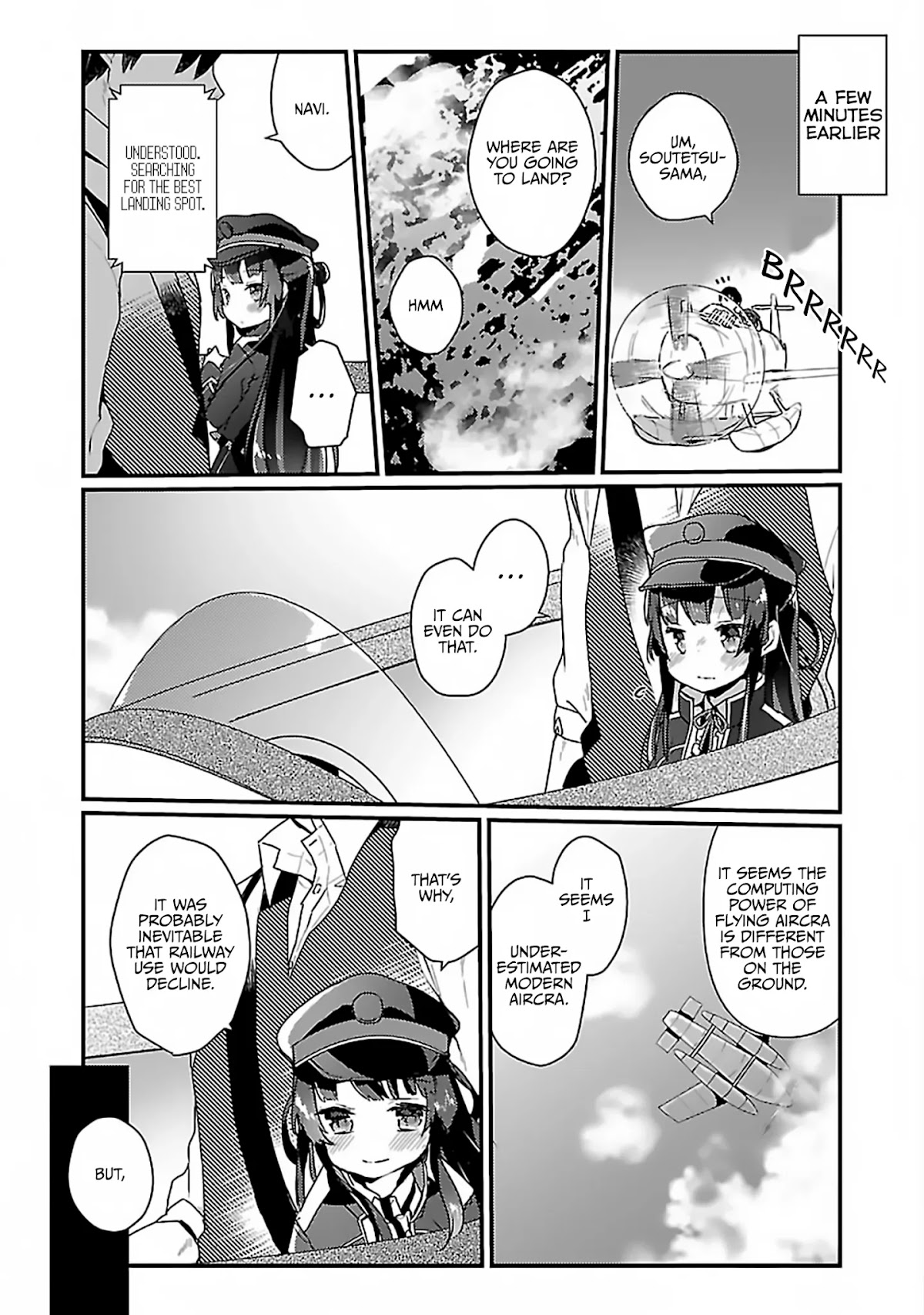 Maitetsu Chapter 2 page 3 - Chapter 2