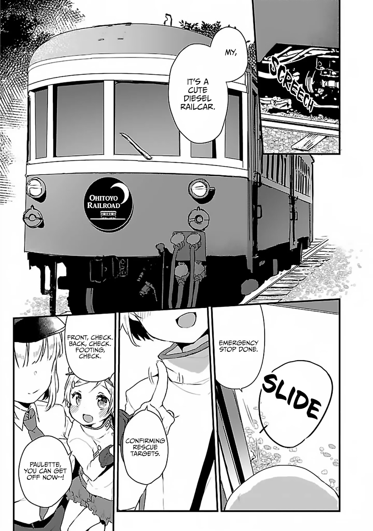 Maitetsu Chapter 2 page 8 - Chapter 2