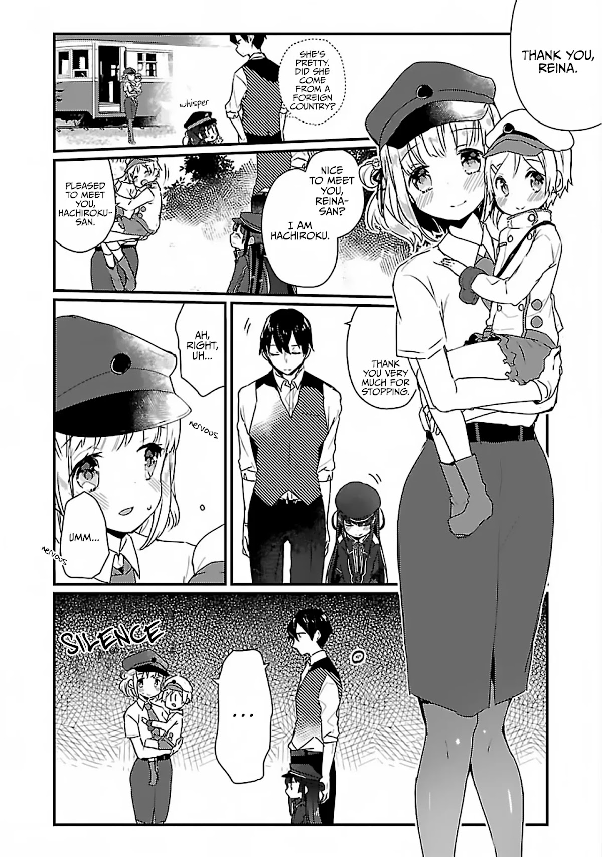 Maitetsu Chapter 2 page 9 - Chapter 2