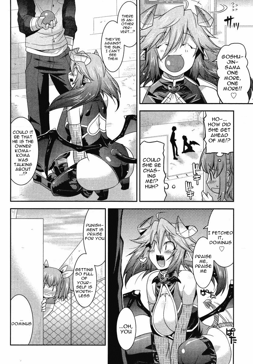 Maji Bura!? Chapter 1 page 11 - Chapter 1: A Little Sister, a Big Brother and a Slut