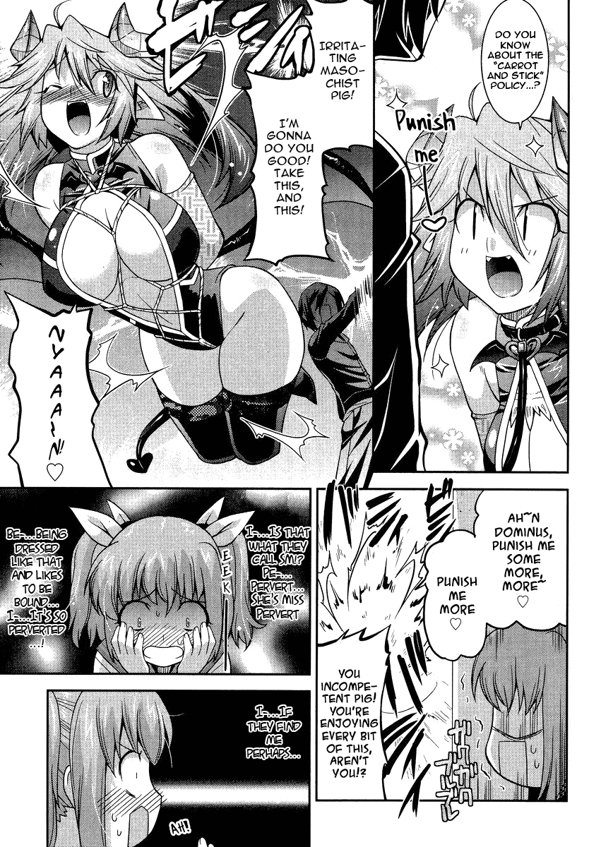 Maji Bura!? Chapter 1 page 12 - Chapter 1: A Little Sister, a Big Brother and a Slut