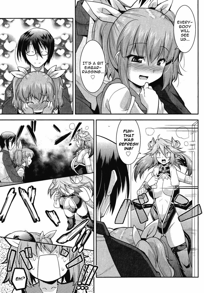 Maji Bura!? Chapter 1 page 20 - Chapter 1: A Little Sister, a Big Brother and a Slut