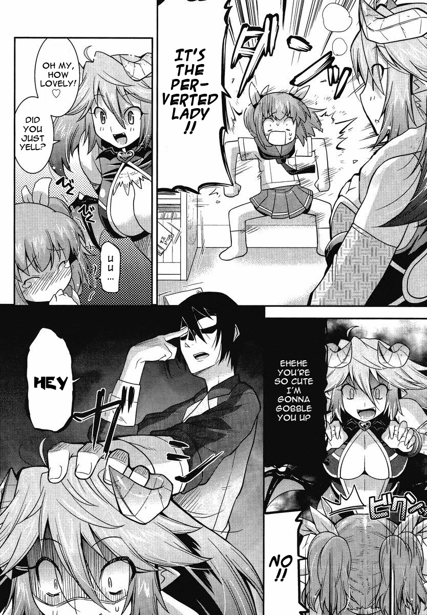 Maji Bura!? Chapter 1 page 21 - Chapter 1: A Little Sister, a Big Brother and a Slut