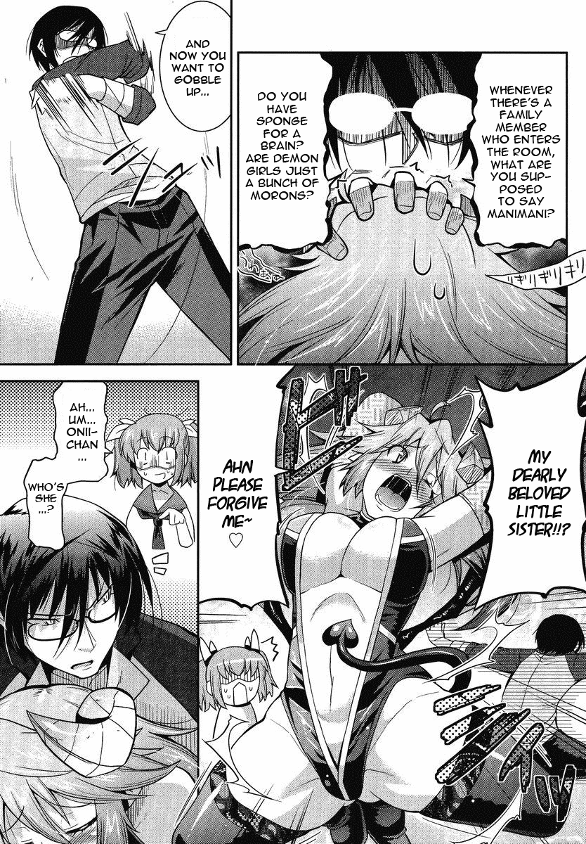 Maji Bura!? Chapter 1 page 22 - Chapter 1: A Little Sister, a Big Brother and a Slut