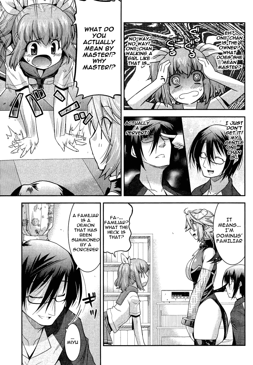 Maji Bura!? Chapter 1 page 24 - Chapter 1: A Little Sister, a Big Brother and a Slut